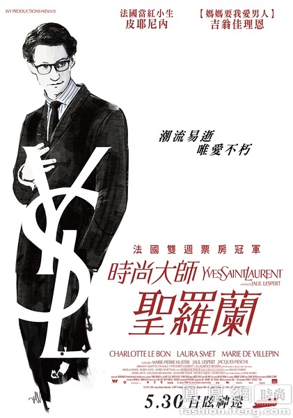 中国护照扫描件怎么仿制