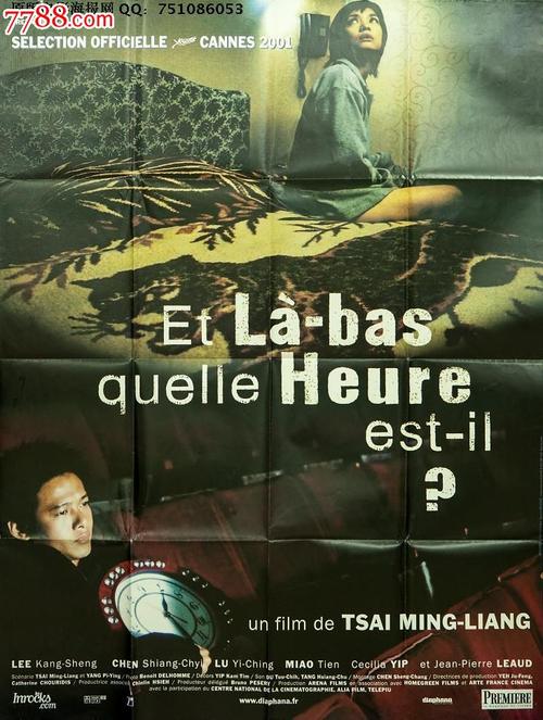 真的高中毕业证图片