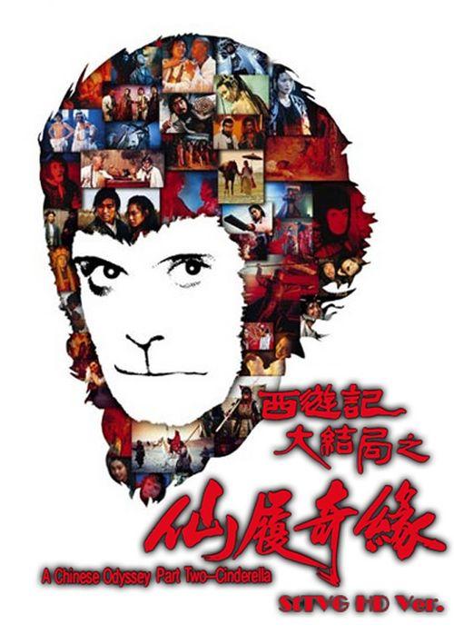 找人做仿真英语等级考试成绩合格证